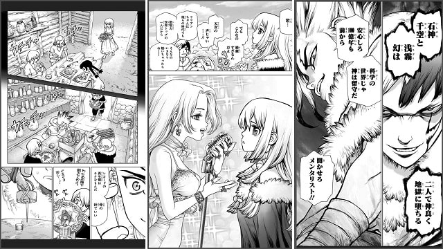 Dr.STONE7巻60話