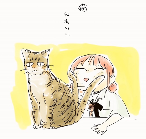 アオのハコかわいいしかない猫と雛の画像